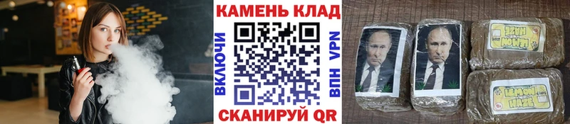 OMG как зайти  купить наркотик  Слюдянка  Гашиш Premium 