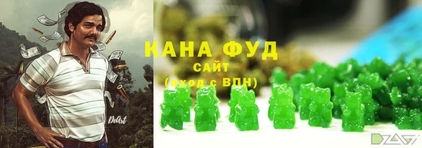 соль курить ск Алексин