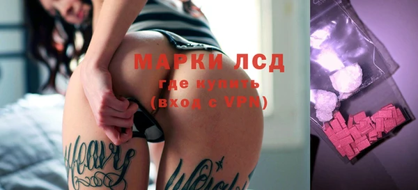 соль курить ск Алексин