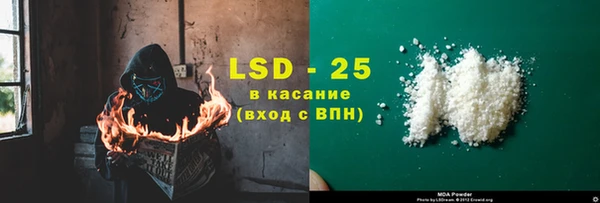 соль курить ск Алексин