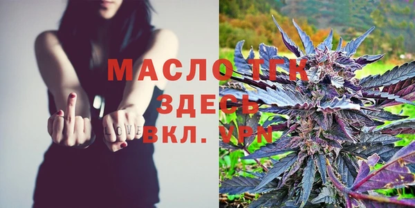 apvp Абаза
