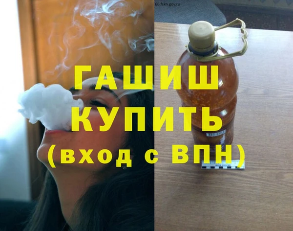герыч Алзамай