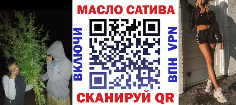 цена   Слюдянка  Дистиллят ТГК вейп с тгк 