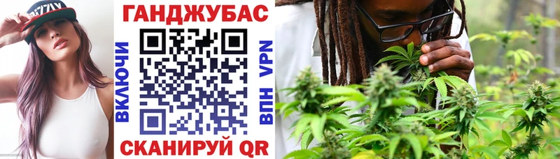 где продают   Слюдянка  Бошки марихуана VHQ 